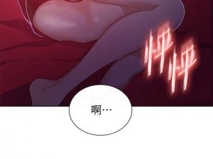 成人漫画网 18 密免费教练：为何你还在付费？如何找到真正免费的资源？