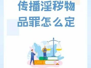 成人网站 www 污污污网站，汇聚全球海量高清视频，每日更新，让你欲罢不能