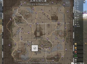 H1Z1游戏玩家必备：建造房子攻略详解