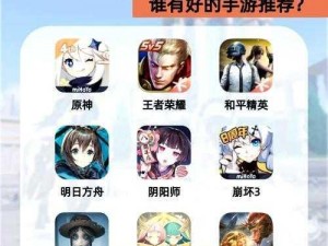 阴阳师巅峰秘术：荒川之怒第七层鲸波极速通关全攻略解析