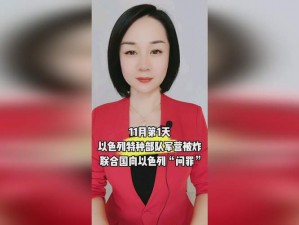 国精产品一区一区三区有限，为何如此？怎样突破限制？