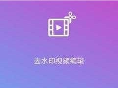 免费 miya 蜜芽 tv 跳转接口微博，一款拥有大量精彩内容的视频分享平台