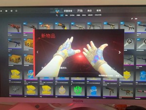 csgo 能免费开箱吗？官方免费开箱，爆率超高，稀有饰品轻松得