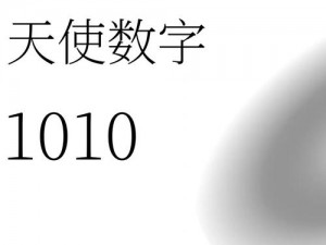 保护王国：全方位守护你的数字世界