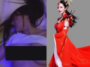 杨幂醉酒视频下载，看女神醉酒百态