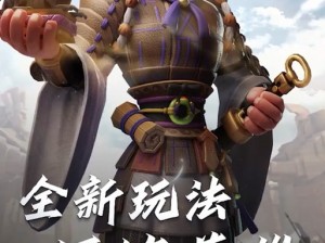 《传奇召唤师》神秘酒馆：召唤师的魔法交汇点与英雄养成基地