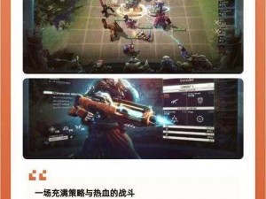 自走棋手游升星攻略：游戏角色如何快速提升星级方法介绍