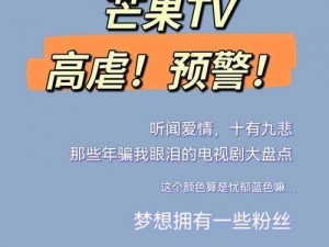 1000 部禁止芒果视频今日更新，涵盖各类精彩内容，满足你的多样需求