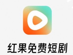 黄色 app 免费看，海量资源随你选，精彩内容看不停