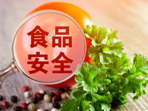 大胆 rtys，安全有保障的高品质产品