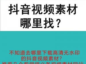 三年在线观看免费大全，汇聚海量高清视频，涵盖各种类型，满足不同需求