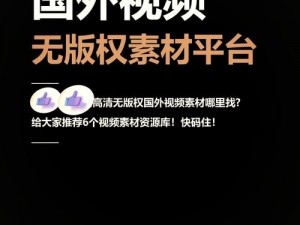 99 热视屏——一款汇聚海量视频资源的在线播放平台