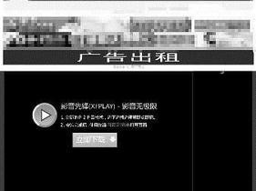 qvod 成人电影，边下边播，畅享高清无码激情体验