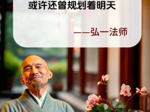 基督教张波牧师讲道：带你走进属灵的世界，领略生命的真谛