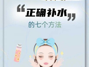 滋润肌肤，补充水分，让肌肤更加嫩滑