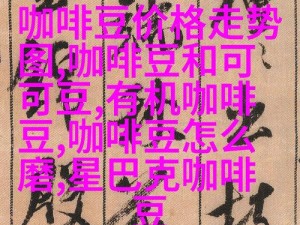 144 子豪无穷无尽的牛奶，口感浓郁，营养丰富，让你回味无穷