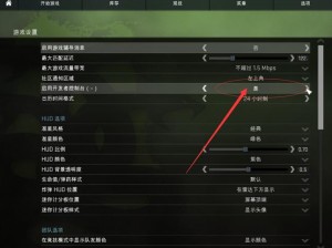 CSGO 官方观战平台，一键观看录像，全方位数据分析