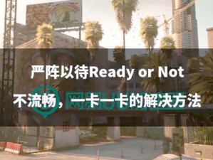 欧美一卡 2 卡 3 卡 4 卡新区在线观看，为何如此受欢迎？怎样解决卡顿问题？