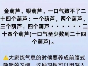 啊哈哈啊哼，啊？为什么我的声音总是那么奇怪？如何改善发声技巧？