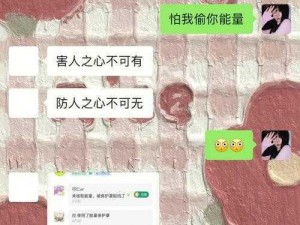 没带罩子让他吃了一天的药没事：一款让你无后顾之忧的产品