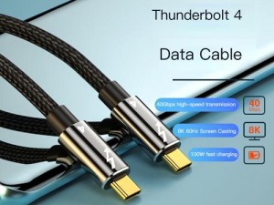 小 SB 是不是想被 C 了？USB3.2 双雷电 4 接口，高速传输不等待