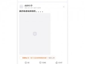 年轻人的深夜专属 APP，晚上一个人偷偷看的 B 站 APP