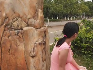 和少妇人妻邻居做爰无码高清视频，带你领略刺激的成人世界