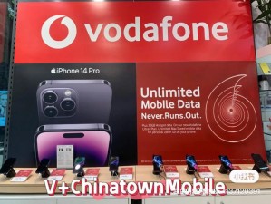 最新欧洲高清 VODAFONEWIFI，畅享无限网络世界