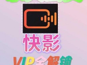 免费看视频软件 APP 哪个好？资源丰富，无广告，畅享高清体验