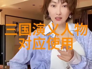 麻花传媒MV一二三区别在哪里;麻花传媒 MV 一二三有何区别？