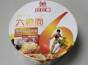 玖玖爱这里只有精品视频，多种口味的六粮面，非油炸更健康