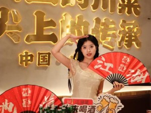 18 岁女 RAPPER 仙踪林 2020 热辣来袭，带你感受最酷炫的音乐节奏