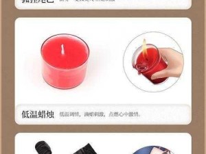 成人情趣用品，的私密生活增添新乐趣