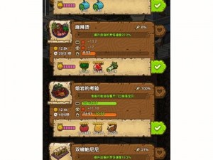 黑暗料理王：糖醋里脊制作大全——全面解析配方