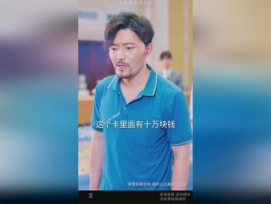 仙踪林大豆行情网老狼贰佰信息网—仙踪林大豆行情网老狼贰佰信息网，提供大豆市场最新价格走势