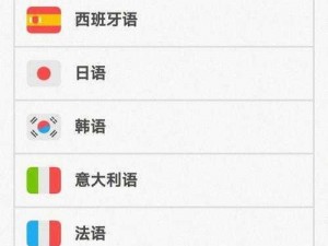 18 款禁用使用的 100 种软件，让你的生活更安全、更高效