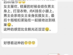 为什么乱 LUN 合集（三）中的内容如此混乱？如何避免类似情况再次发生？