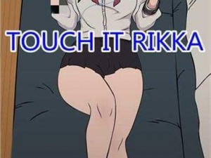 热门触摸特效应用 TOUCHITRIKKA 安卓版，轻松上手让你的手机更具个性