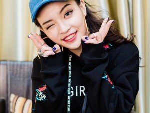 独具个性的 Rapper 国内女 rapper，展现别样音乐魅力