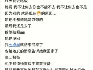 DOI 详细描写——助您快速了解产品信息