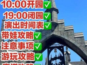 艾纳影城游玩全攻略：解锁精彩观影之旅与通关图文详解分享