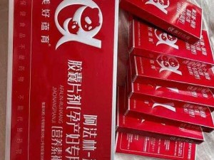 俄罗斯 XXXXXLMEDJYF 高品质运动营养补给剂