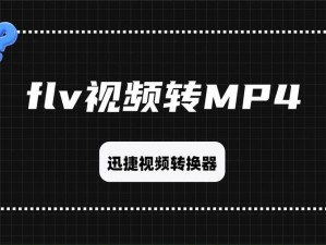 26uuu 视频解析怎么打不开？一款功能强大的视频解析工具