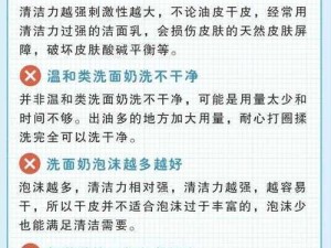 武工大爆奶门事件涉事奶品成分大揭秘