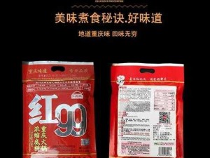 久久久久久久 999是一种什么样的产品？