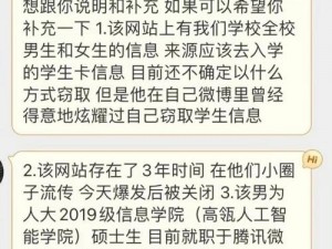 国精产品一区一区三区 MBA 下载，是一款功能强大、操作简单的 MBA 学习软件