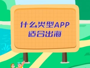 66 摸视频，一款提供各种类型视频资源的 APP，满足你的所有需求