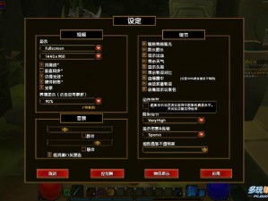 《火炬之光2：相位兽全面攻略，深度解析与实战指南》