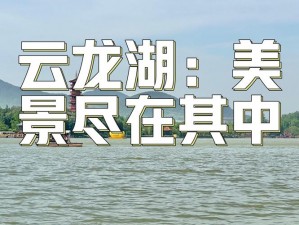 悠悠红河影院，海量高清影视资源，免费畅享，尽在其中