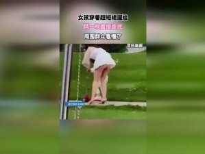 XX 视频：不充钱看全部超污视频，无广告，无病毒，绿色安全